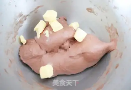 Make Chestnut bread step 2