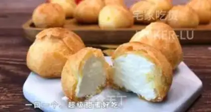 Make A simple mini puff step 11