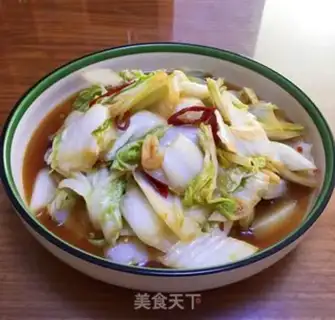 Make Jealousy cabbage step 4