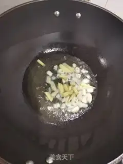 Make Beer and chicken wings step 1