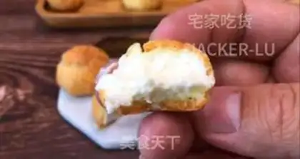 Make A simple mini puff step 12