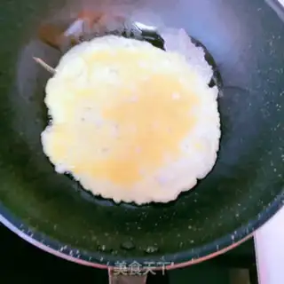 Make I