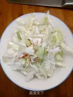 Make Pickles step 1