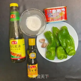 Make Soy sauce, pepper ham pork step 0