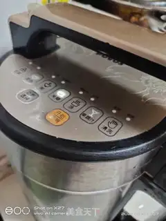 Make Pumpkin step 4