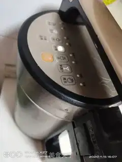 Make Pumpkin step 5