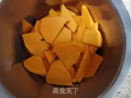 Make Pumpkin peanuts step 0