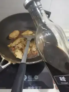 Make Beer and chicken wings step 5
