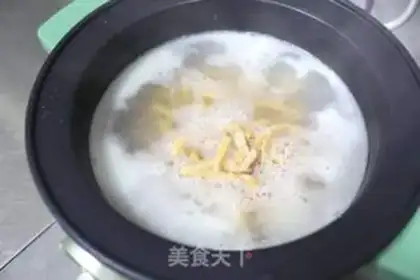 Make Pumpkin peanuts step 1