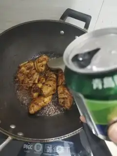 Make Beer and chicken wings step 7