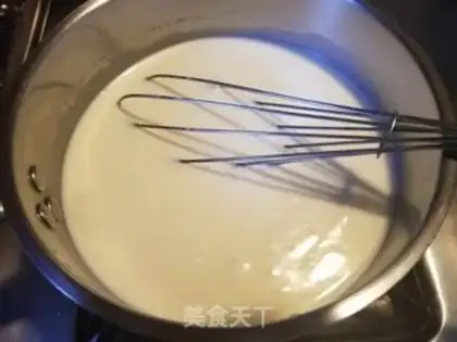 Make Egg pudding step 0