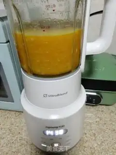 Make Pumpkin peanuts step 5
