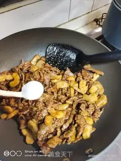 Make Beef fried horseshoes step 4