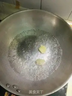 Make Burning tarts step 1