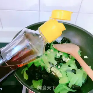 Make It