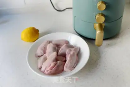 Make Lemon pepper chicken wings step 0