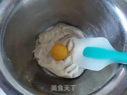 Make Sesame cake step 2