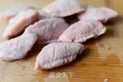 Make Lemon pepper chicken wings step 1