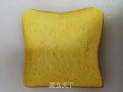 Make Pumpkin sandwich step 1