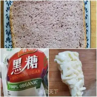 Make Black sugar cheese toast step 0