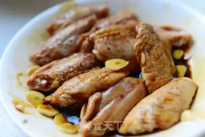 Make Lemon pepper chicken wings step 3