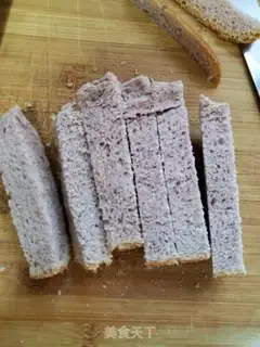 Make Black sugar cheese toast step 1