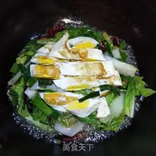 Make The cabbage egg step 11