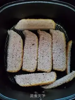 Make Black sugar cheese toast step 2