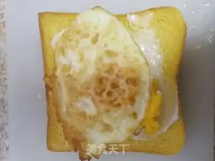 Make Pumpkin sandwich step 4