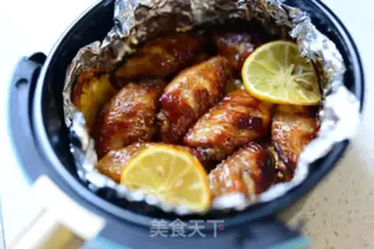 Make Lemon pepper chicken wings step 5