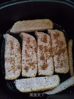 Make Black sugar cheese toast step 3