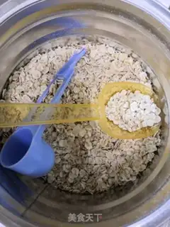 Make Puffy step 0
