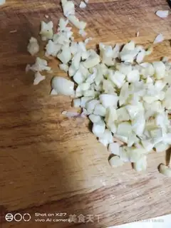 Make Garlic lettuce step 1