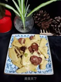 Make Weenie