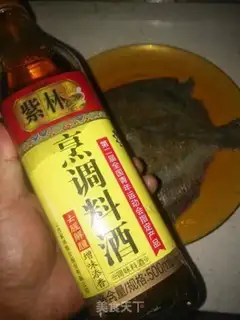 Make Fresh fish step 3