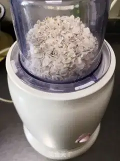Make Puffy step 2