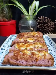 Make Black sugar cheese toast step 6