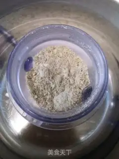 Make Puffy step 3