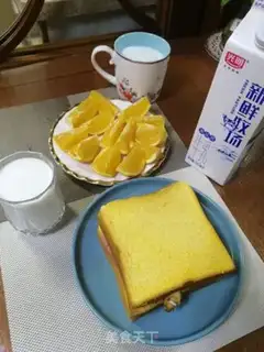 Make Pumpkin sandwich step 8