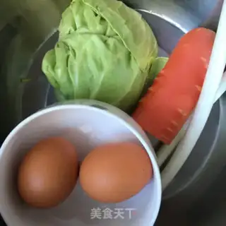 Make It