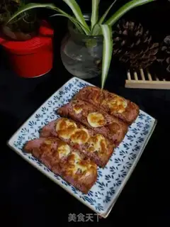 Make Black sugar cheese toast step 8