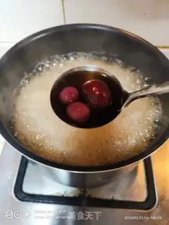 Make Potato date soup step 4