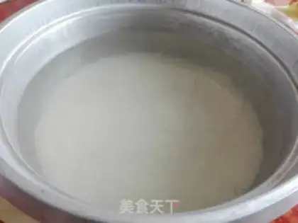 Make The rice pie step 0
