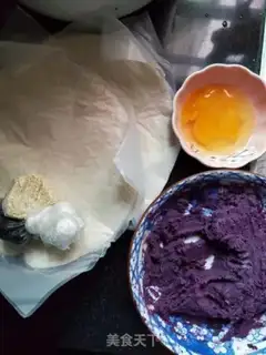 Make Potato black step 0