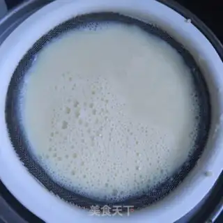 Make The original soybean step 4