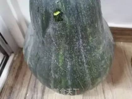 Make Pumpkin step 0