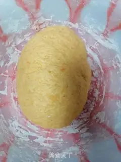 Make Pumpkin step 1