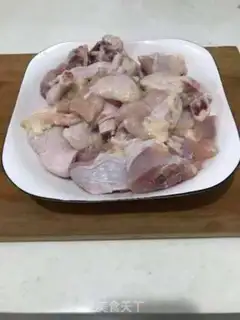 Make A red roasted chicken step 0