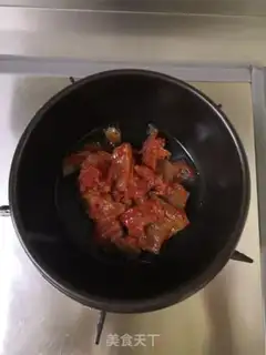 Make The hot cabbage casserole step 0