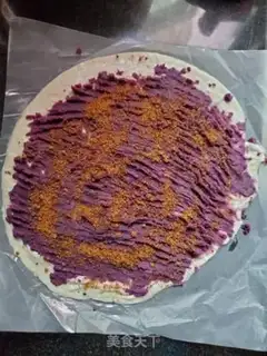 Make Potato black step 4